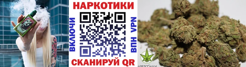 Цена Белгород ГАШ  A-PVP  Кокаин  Мефедрон  Конопля 