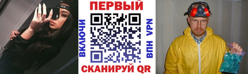 omg как зайти  хочу   Белгород  Amphetamine 98% 