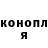Кетамин VHQ Uncle B
