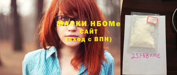 Альфа ПВП Алексин
