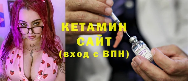 Альфа ПВП Алексин