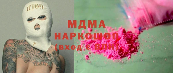 прущие грибы Алексеевка