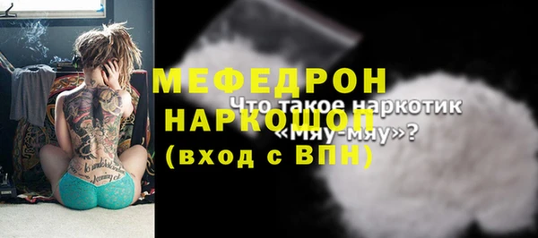 Альфа ПВП Алексин