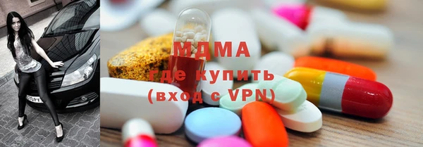 Альфа ПВП Алексин