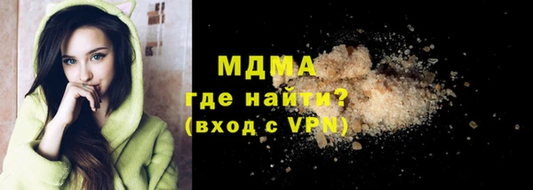 ГАЛЛЮЦИНОГЕННЫЕ ГРИБЫ Алзамай