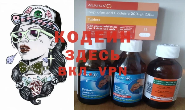 Альфа ПВП Алексин