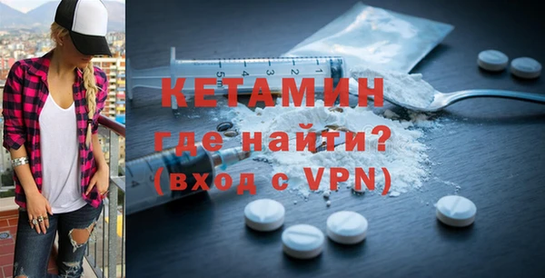 Альфа ПВП Алексин