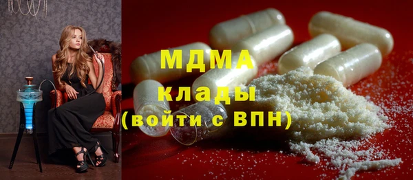 прущие грибы Алексеевка