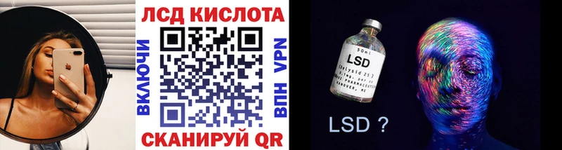 что такое наркотик  мега ONION  Марки 25I-NBOMe 1,5мг  Белгород 
