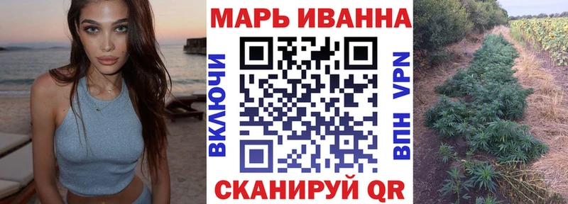 mega рабочий сайт Белгород Каннабис OG Kush
